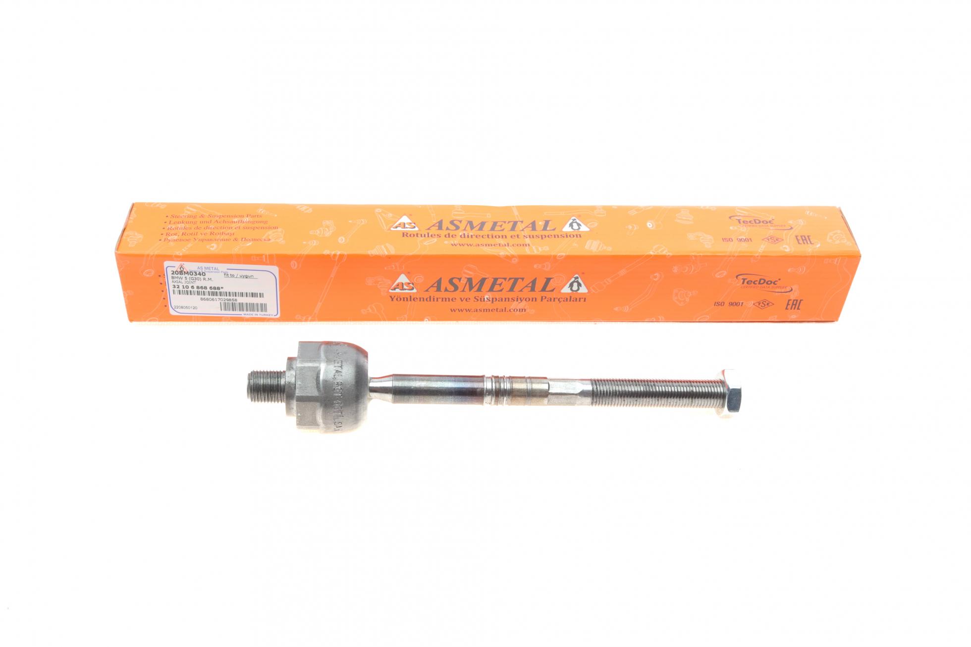 Тяга рульова BMW 5 (G30/F90/G31)/7 (G11/G12) 15-